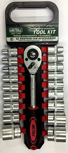 Набор инструмента 19 предметов "Kenguru"