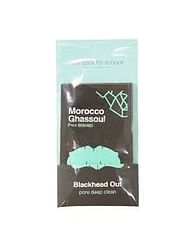 Пластырь от черных точек Too Cool For School Morocco Ghassoul Blackhead Out, 1 шт.