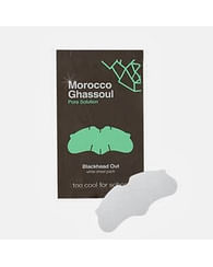 Пластырь от черных точек Too Cool For School Morocco Ghassoul Blackhead Out, 1 шт.