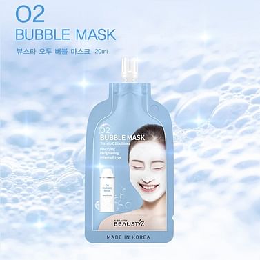 Очищающая кислородная маска BEAUSTA O2 bubble mask, 20мл.
