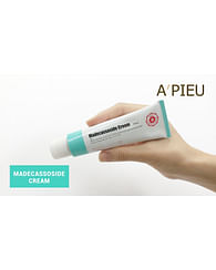 Крем для лица A'Pieu Madecassoside Cream, 50 мл.