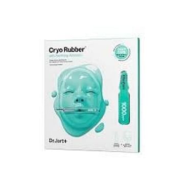 Моделирующая маска Dr. Jart+ Cryo Rubber, 40гр. - Аллатоин