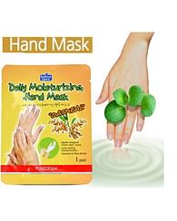 Маска для рук (перчатка) PUREDERM Daily Moisturizing Hand Mask - Oatmeal, 1 пара