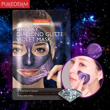 Очищающая подтягивающая маска-пленка ягодный микс PUREDERM Galaxy Diamond Glitter Violet Mask, 10гр.