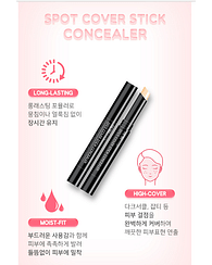 У/Т Консилер BEBECO Spot Cover Stick Concealer, 23 тон У/Т Консилер BEBECO Spot Cover Stick Concealer, 23 тон