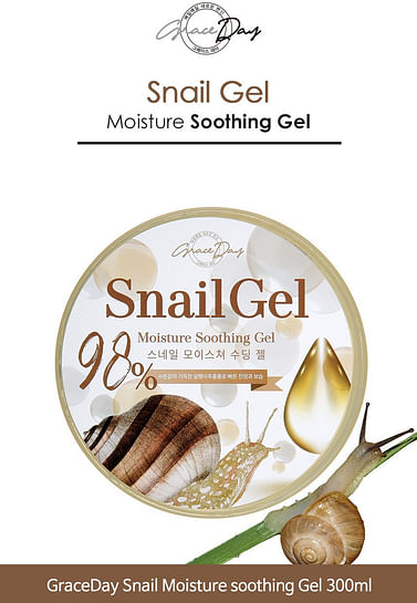 Многофункциональный увлажняющий гель Grace Day Soothing Gel, 300 мл. (3 ВИДА)