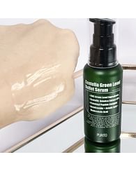 Увлажняющая сыворотка для восстановления кожи с центеллой PURITO Centella Green Level Buffet Serum, 60мл.