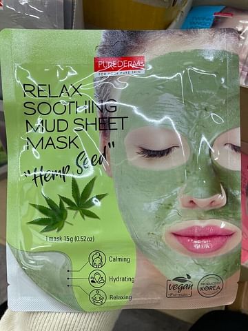 Грязевая успокаивающая маска из семян конопли PUREDERM Relax Soothing Mud Sheet Mask "Hemp Seed", 15гр.