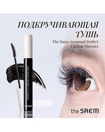 Тушь для ресниц The Saem Saemmul Perfect Curling Mascara