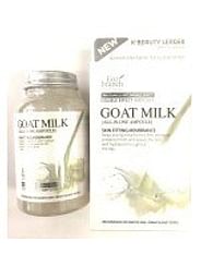 Омолаживающая ампульная сыворотка с экстрактом козьего молока Eco branch All-In-One Ampoule Goat Milk, 250мл.