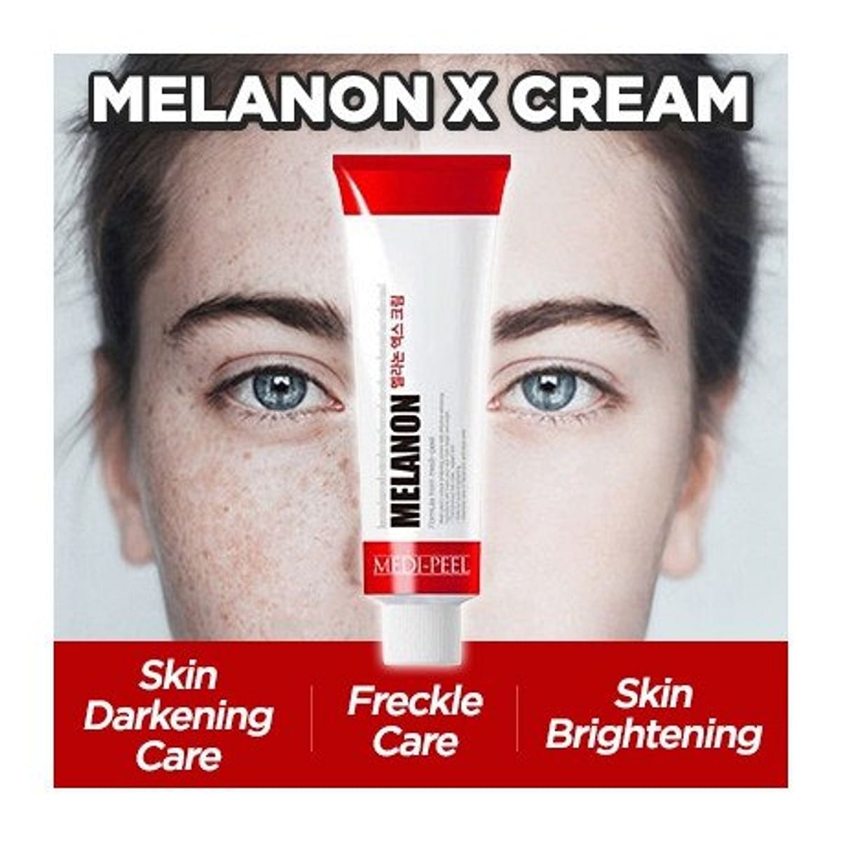Купить Осветляющий крем против пигментации MEDI-PEEL Melanon Cream, 30 мл.  — интернет-магазин Оптово-розничный магазин "KorCos" | Магазин корейской  косметики и бытовой химии