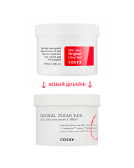 Очищающие пэды/спонжи для лица с BHA-кислотой для проблемной кожи COSRX One Step Pimple Clear Pad, 70шт.