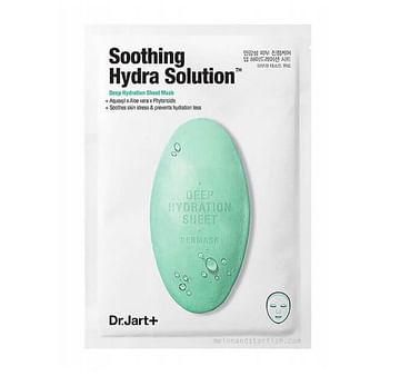 Успокаивающая тканевая маска с алоэ вера Dr. Jart+ Soothing Hydra Solution, 28гр.