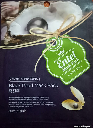 ОПТОМ Тканевая маска для лица Entel Mask Pack