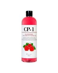Кондиционер-ополаскиватель для волос на основе малинового уксуса CP-1 ESTHETIC HOUSE Raspberry Treatment Vinegar, 500мл. Кондиционер-ополаскиватель для волос на основе малинового уксуса CP-1 ESTHETIC HOUSE Raspberry Treatment Vinegar, 500мл.