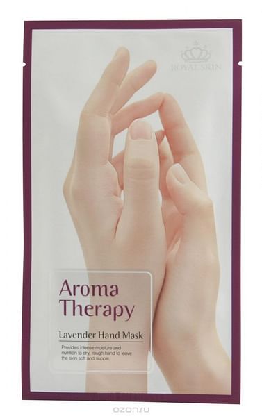 Увлажняющие перчатки / носки с эфирными маслами ROYAL SKIN Aroma Therapy Peppermint Hand / Foot Mask, 1 пара