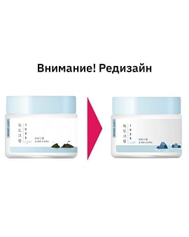 Лёгкий увлажняющий крем с комплексом минералов Round Lab 1025 Dokdo Light Cream 80мл Лёгкий увлажняющий крем с комплексом минералов Round Lab 1025 Dokdo Light Cream 80мл