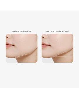 Коллагеновая маска-плёнка для сияния и гладкости кожи Arocell Super Collagen Wrapping Mask 80мл Коллагеновая маска-плёнка для сияния и гладкости кожи Arocell Super Collagen Wrapping Mask 80мл