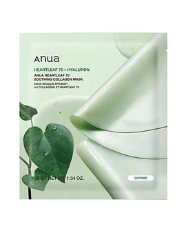 Успокаивающая гидрогелевая маска с хауттюйнией Anua Heartleaf 70 Soothing Collagen Mask Успокаивающая гидрогелевая маска с хауттюйнией Anua Heartleaf 70 Soothing Collagen Mask