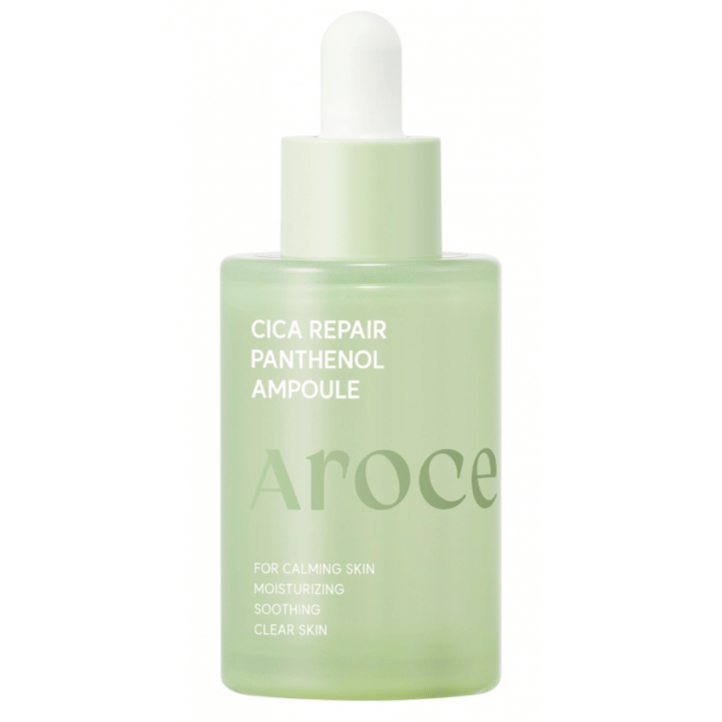 Восстанавливающая сыворотка с экзосомами, пантенолом и центеллой Arocell Cica Repair Panthenol Ampoule 40 мл