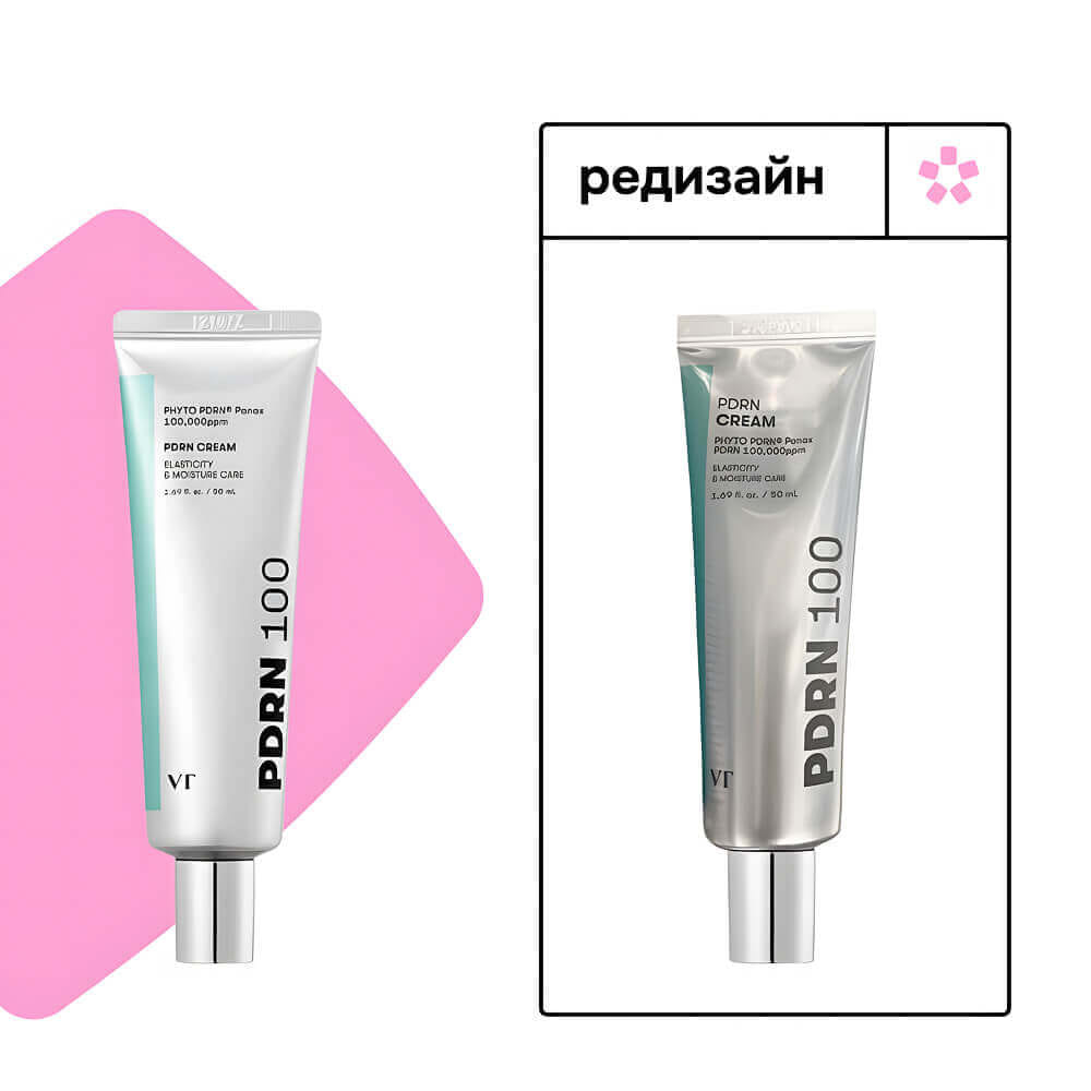 Увлажняющий капсульный крем с ПДРН и азуленом VT Cosmetics PDRN Cream 100 50мл