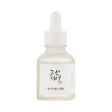 Увлажняющая сыворотка для осветления кожи Beauty of Joseon Glow Deep Serum Rice+Alpha Arbutin 30ml