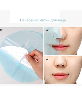 Тканевая маска для осветления кожи с пептидами JM Solution Donation Facial Mask Dream 37ml