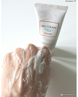 Пенка для очищения кожи с белой глиной и натуральными эфирными маслами Heimish All Clean White Clay Foam 150мл