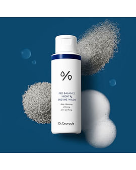 Пудра энзимная с древесным углём DR.CEURACLE Pro Balance Night Enzyme Wash 50г Пудра энзимная с древесным углём DR.CEURACLE Pro Balance Night Enzyme Wash 50г