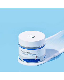 Увлажняющий крем для чувствительной кожи с берёзовым соком Round Lab Birch Juice Moisturizing Cream 80ml Увлажняющий крем для чувствительной кожи с берёзовым соком Round Lab Birch Juice Moisturizing Cream 80ml