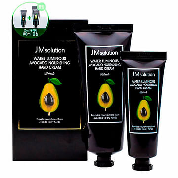 Крем для рук с экстрактом авокадо JM SOLUTION Water Luminous Avocado Nourishing Hand Cream 150мл