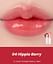 Оттеночный бальзам для губ Rom&nd Glasting Melting Balm 04 HIPPIE BERRY