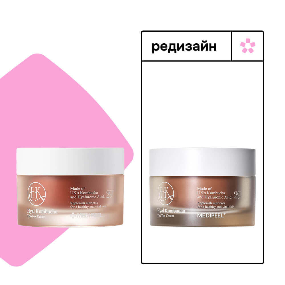 Двойной крем комбучей и церамидами MEDIPEEL Hyal Kombucha Tea-Tox Cream 50ml