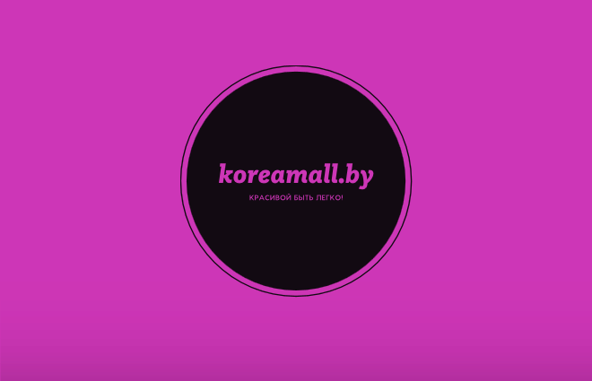 Подарочный сертификат на 20 руб