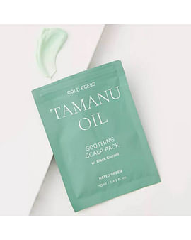 Успокаивающая маска для кожи головы RATED GREEN Cold Press Tamanu Oil Soothing Scalp Pack 50мл