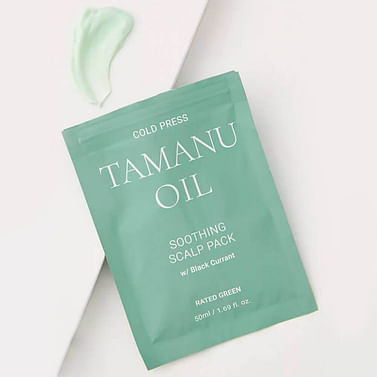 Успокаивающая маска для кожи головы RATED GREEN Cold Press Tamanu Oil Soothing Scalp Pack 50мл