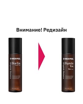 Лифтинг-тоник MEDI-PEEL Bor-Tox Peptide Toner 180ml