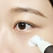 Крем для зоны вокруг глаз с пробиотиками и бакучиолом SKIN1004 Madagascar Centella Probio-Cica Bakuchiol Eye Cream 20ml
