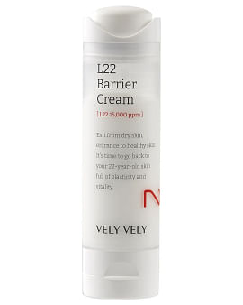 Защитный барьерный крем Vely Vely L22 Barrier Cream 50мл
