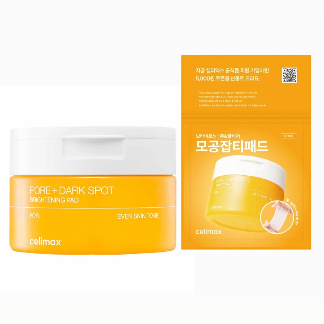 Тонер-пэды для выравнивания тона и рельефа кожи Celimax Pore+dark spot brightening pad 10шт 40шт 80шт