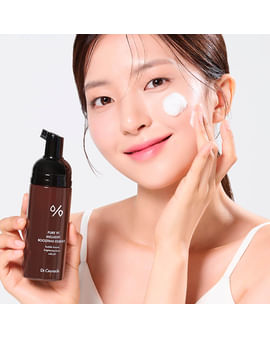 Пузырьковая бустер-эссенция с витамином С DR.CEURACLE Pure VC Mellight Boosting Essence 145мл Пузырьковая бустер-эссенция с витамином С DR.CEURACLE Pure VC Mellight Boosting Essence 145мл