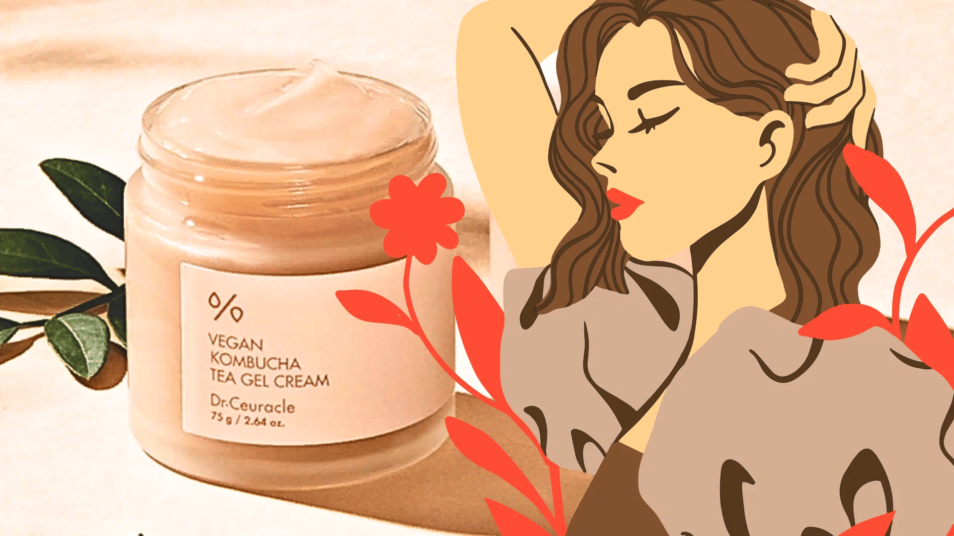 Гель крем веганский с чаем комбуча