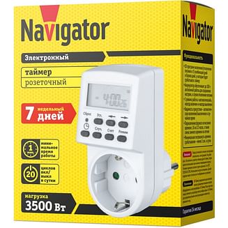 Таймер NTR-E-S01-WH розеточный электронный Navigator 61555