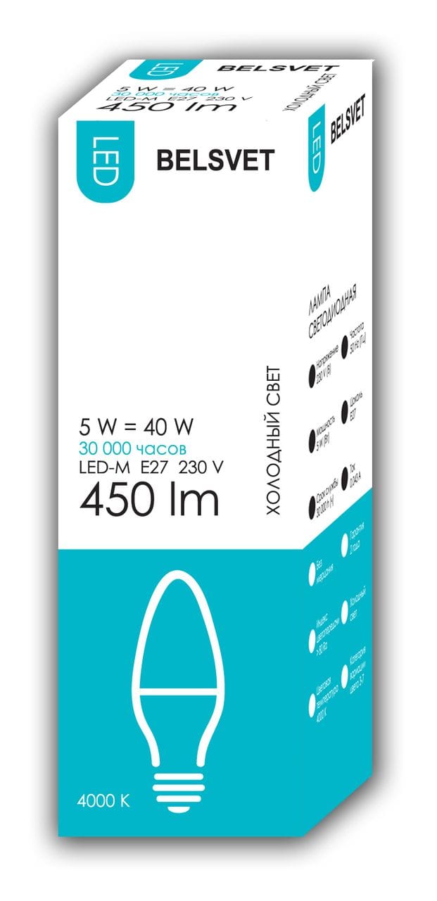 Лампа LED E27 5Вт свеча матовая Белсвет 41549