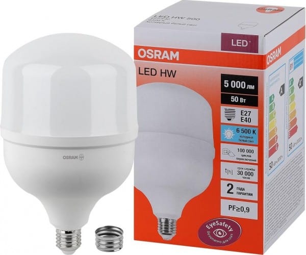 Лампа ЛЕД E27/Е40 50Вт LED HW 50SW/865 OSRAM 121470