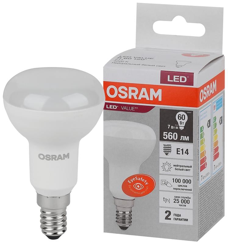 Лампа ЛЕД R50 7W LVR60 7SW/840 E14 OSRAM 581692