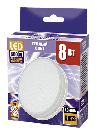Лампа ЛЕД GX53 8W PLED-GX53 3000/4000K Jazzway 2855374/5006065