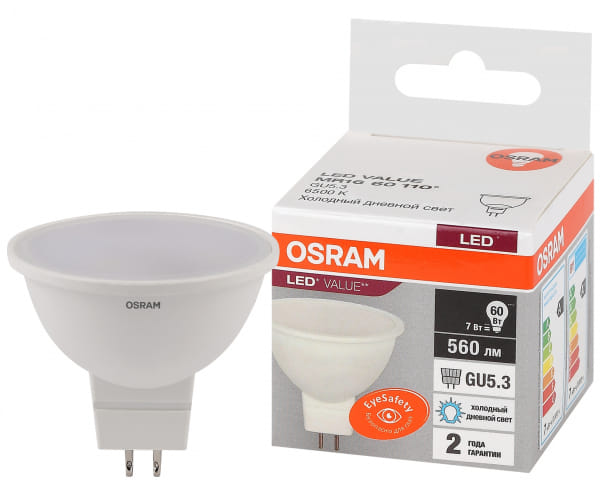 Лампа ЛЕД MR16/GU5.3 7W LVMR1660 7SW/865 OSRAM 582842