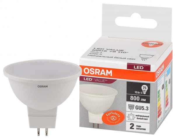 Лампа ЛЕД MR16/GU5.3 10W LVMR1675 10SW/840 OSRAM 582903