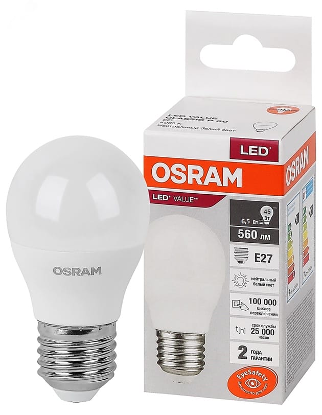 Лампа ЛЕД E27 7Вт шар LVCLP60 7SW/840 OSRAM 4058075579835